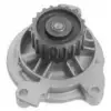 VW LT 28 I(281 363) 2.4D VW Transporter IV (70XA) 2.4D- Devirdaim 074121005NU GNS