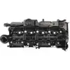 BMW 1 (F20) 125D 2012-2019 / 5 (F10) 520D 2013-2016 / 5 (F90) 520D Kulbutor Kapağı Plastik Contali 11128581798 Wisco