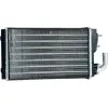 BMW E34 E32 E31 1985-1999 Kalorifer Radyatörü Mekanik 148X248X42 64111374365 Autolux