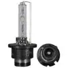 Ampul D2S D2R D4S D4R Xenon Doğal Beyaz PHL_D2S/4300K Philips
