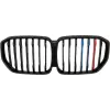 BMW X5:G05 2019- Panjur Piano Siyah Kam Lı M Renkli A2053138 Wender
