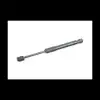 BMW G30 G11 Kaput Amortisörü 51237347402 Wender