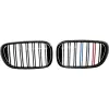 BMW G11 2015-2018 Panjur Piano Siyah Çift Çıtalı M Renkli A0113187 Wender