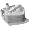 BMW E46 E60 E87 E90 Motor Yağ Radyatörü N43 N46 N Yağ Filtre Kütüklü 11427508966 Wender