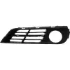BMW F 07-LCI 2013-2016 Tampon Izgarası F07 LCI Ön Sol Açık Luxury 535i 550i 51117331673 Wender
