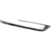 BMW F 07-LCI 2013-2016 Tampon Izgara Nikelajı Tampon Izgara Çitası F07 LCI Ön Sol Luxury 51117331721 Wender