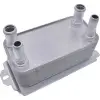 Land Rover L462 L560 Şanzıman Yağ Radyatörü 3.0 LR036354 Wender