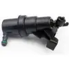 BMW E65 2005-2008 Far Yıkama Robotu Sağ 61677137402 Wender