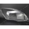 Mercedes W251 2010-2014 Far Camı Sağ 2518202861 Wender