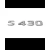 Mercedes W220 Bagaj Yazısı S430 2208170315 Wender