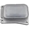Mercedes W203 W211 Motor Yağ Radyatörü M271 2711880401 Wender