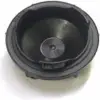 BMW F20 E60+LCI Far Kasa Kapağı Halojen Xenon Uzun Hüzme 63127187274 Wender