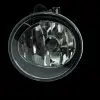 BMW X6 2012-2015 SIS Fari Sol Adaptif Ampullu 63177311351 Arteb
