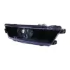 Skoda Rapid 2012-2019 SIS Fari Sol Siyah Ampullu 5JA941699A Wisco