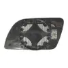 VW Polo 4 (9N2) 2002-2005 Ayna Cami Sağ Isitmali Dış Bukey 6Q0857522B Viewmax
