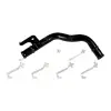 Devirdaim Su Borusu Mondeo 1.6 2008- S4100704 Nextpart