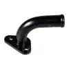 Tofaş Şahin/Doğan SLX 1990-2002 Kalorifer Borusu Kısa 85011149 Nextpart