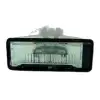 Fiat Tempra 1990-1999 Plaka Lambası 7569564 Nextpart