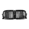 BMW X7:G07 Hava Kelebeği Ön Motorlu Nivi 51749465365 Wender