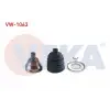 Volkswagen Passat 2005- Seat Altea 2005- Aks Kafasi Dış Abssiz 36X27X59 5 Uzunluk 105mm 1K0498099GX Wisco