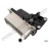 Mercedes W176 C117 X156 W246 Şanzıman Yağ Radyatörü Yağ Filtre Kütüklü A2465010501 Wender