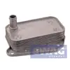 Mercedes W203 W204 W210 W211 W163 Sprinter 901>906 Motor Yağ Radyatörü OM611 OM612 OM646 6461880301 Swag