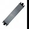 Renault Master 2 1999- Turbo Radyatörü Intercooler 680X175X40 8ML376700641 Wisco