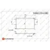 Volkswagen Polo Caddy 2 1993- Klima Radyatörü 600X365X16 6K0820413A Wisco