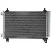 Opel Agila B 1.2 Suzuki Splash 1.2 2008-2014 Klima Radyatörü 541X328X16 95310-51K00 Wisco