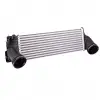 BMW E70 X5 XD F15 X5 Sdrive E71 X6 XD 2007- Turbo Radyatörü Intercooler 525X157X100 1751.7.533.475 Wisco