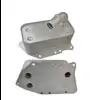 Opel Astra J Chevrolet Cruze Yağ Soğutucusu Tek Kutuksuz 1075948S01 Wisco