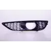Audi Q7 2011-2015 Tampon Izgarasi Sol Alt 4L0807675C01C Wisco