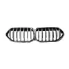 BMW F44 2019- Panjur Krom Titan Luxury A51135A39375 Wender