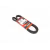 Mercedes-benz Benz A Serisi A160 A170 CDI 2000- V Kayisi A0129977592 Wisco
