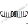 BMW F10+LCI 2010-2016 Panjur Set Piano Siyah Çift Çıtalı M Renkli 51712165539 Wender