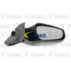 Opel Astra H 2004-2009 Dış Dikiz Ayna Sağ Elektrikli Astarlı 13141997 SPJ
