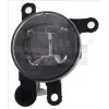 Opel Corsa F Astra 2021- SIS Fari Sağ 9831303680 Depo