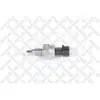 Opel Astra H Corsa D 2004- Geri Vites Musuru 55577819 GM