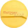 Opel Vectra B 1995- Motor Yağ Kapağı Opel Astra G Corsa C Vectra B C Zafira A X14XE Z14XE X16XEL Z16XE 90536291 GM