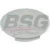 Opel Vectra C 2002-2008 Tampon Ceki Demir Kapağı Ön 93173889 YTT