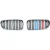 BMW F10+LCI 2010-2016 Panjur Set Krom Siyah Çift Çıtalı M Renkli A0103184 Wender