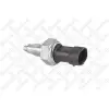 Opel Astra G Zafira A 1991-1998 Geri Vites Musuru 23117527716 FAE