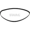 Opel Calibra Omega Sintra Saab 900 II 2.5 V6 1996- Triger Kayisi 225X300 905305999 Continental