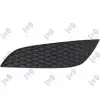 Chevrolet Cruze 2004-2014 Subap Gaydi 16117163295 Gunes