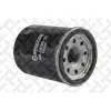 Opel Kadette 1995-1998 Yağ Filtresi 90511146 Sardes