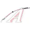 Chevrolet Aveo 2008-2011 Vites Teli 96446179 GM
