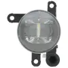 Opel Corsa F Astra 2021- SIS Fari Sol 9831303880 Depo