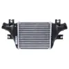 Citroen C4 Turbo Radyatörü Intercooler 1607695880 Wisco