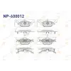 Opel Astra 1998-2005 Fren Balata Ön Ikazli 1605000 Nextpart