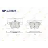VW Golf 2012- Fren Balata Arka 3Q0698451B Nextpart